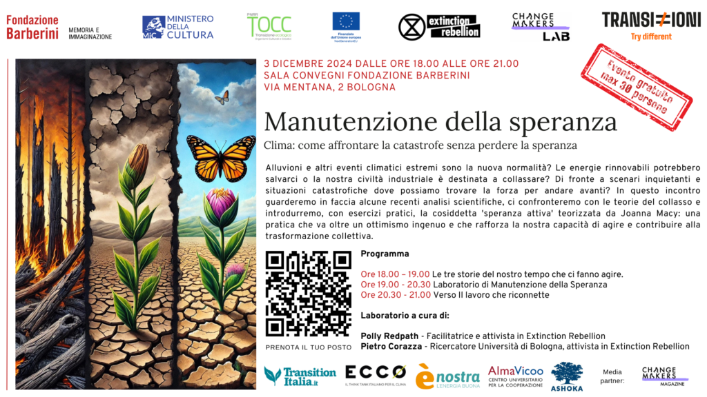 3 dicembre – Laboratorio di manutenzione della speranza